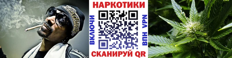 Где продают наркотики Ясный KRAKEN вход  АМФ  Меф  ГАШИШ 