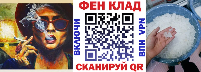 Amphetamine Premium Ясный