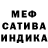 Метадон мёд POLK FIVE