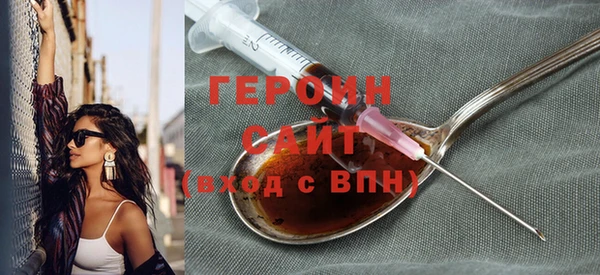jwh Алзамай