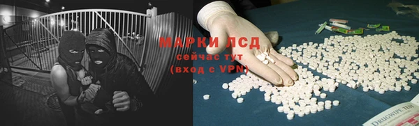 mdpv Алексеевка