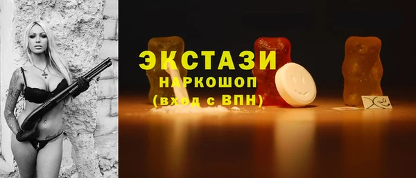 сатива Алексин