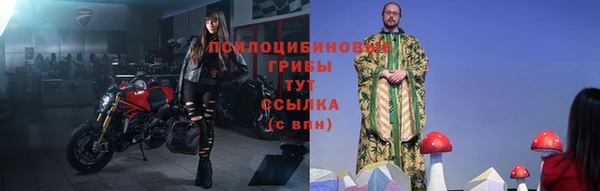 mdpv Алексеевка