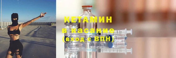 mdpv Алексеевка