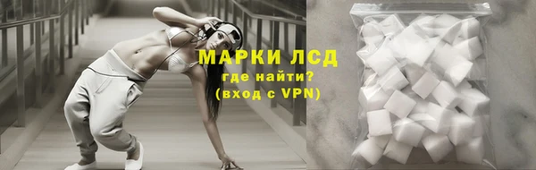 jwh Алзамай