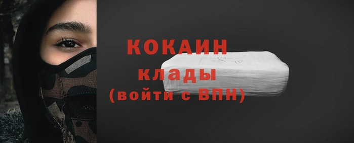 jwh Алзамай