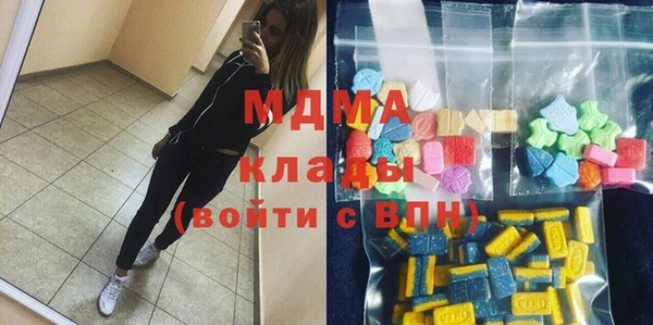 jwh Алзамай