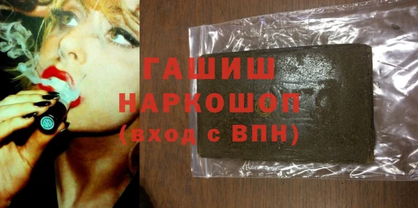 меф VHQ Козловка