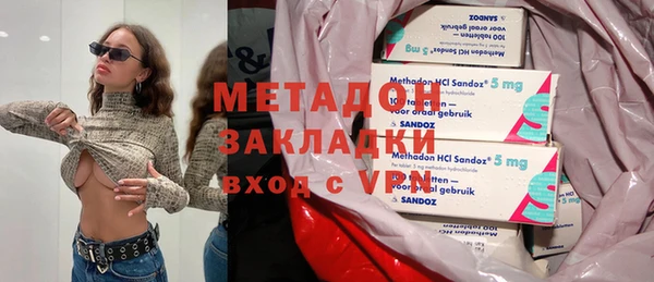 кокаин перу Иннополис