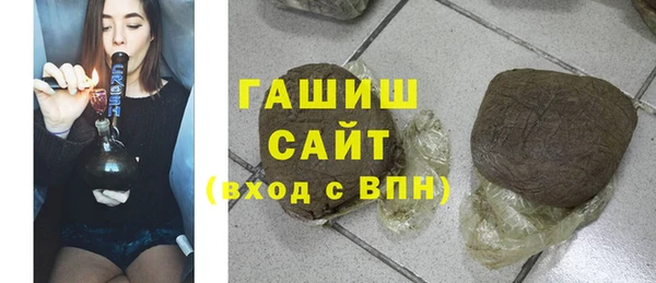 сатива Алексин