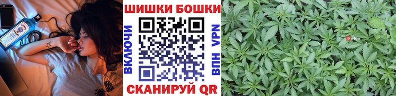Канабис MAZAR Ясный